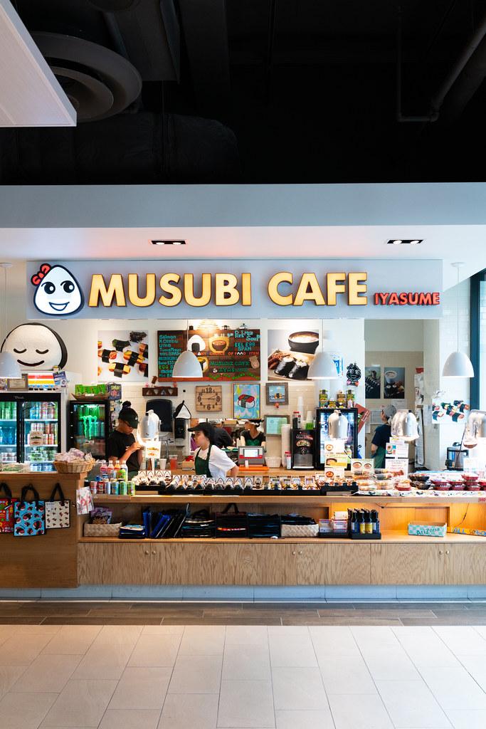 Musubi Cafe Iyasume.