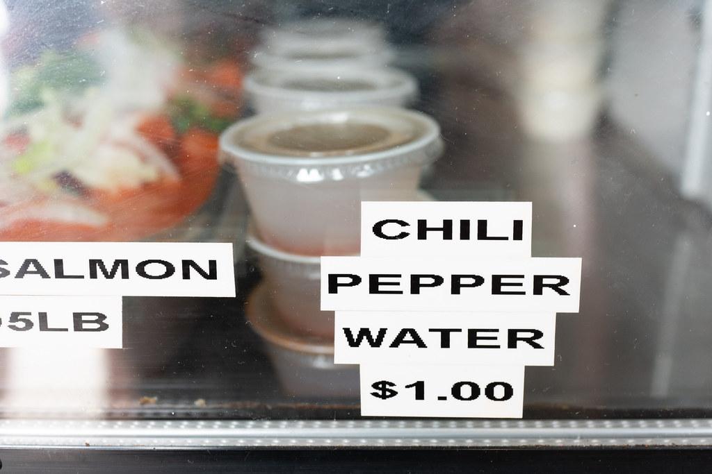 Authentic Hawaiian Chili Pepper Water Recipe — Snack Hawaii