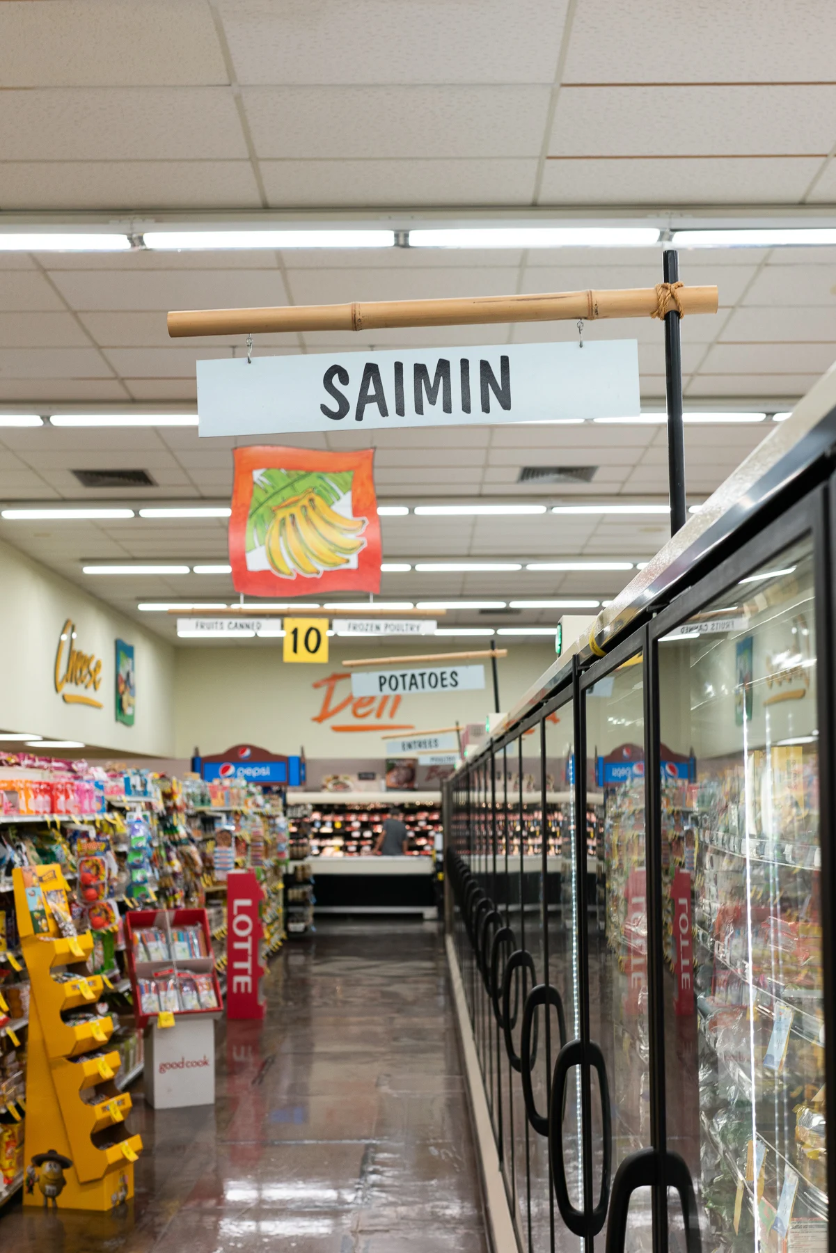The saimin aisle at Times Supermarket in Honolulu.