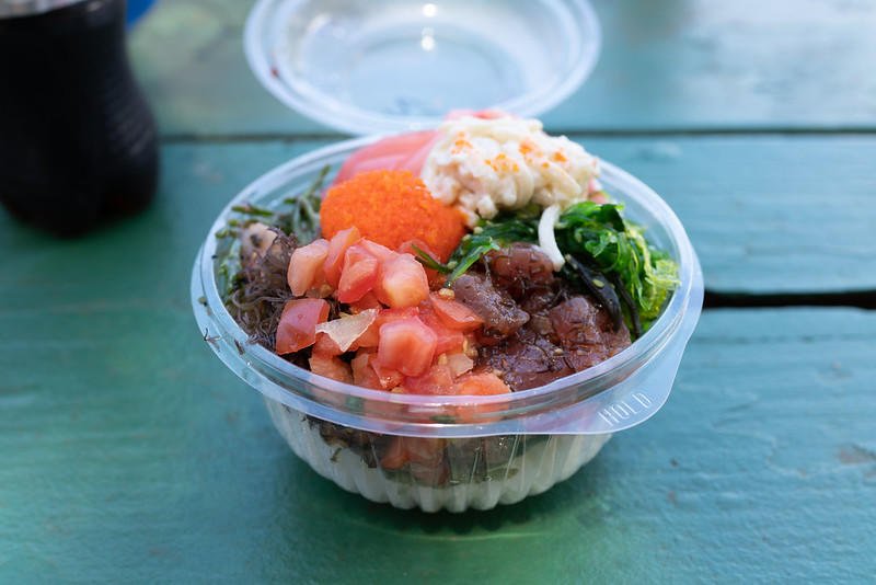 Poke bowl (with lots of toppings including mac salad and lomi lomi salmon) at Fish Express (Kauai).