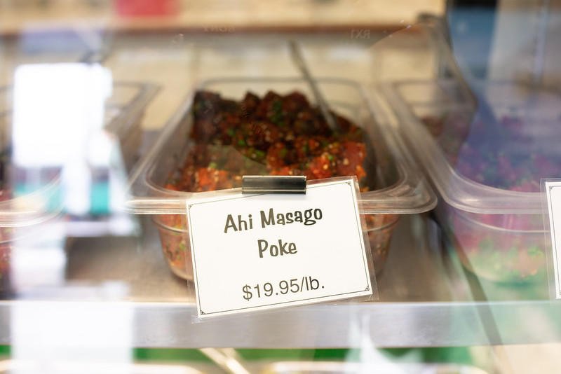 Super good ahi masago poke from Yama's Fish Market (Oahu).