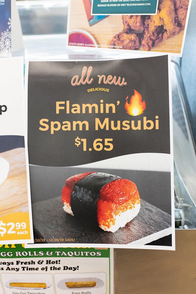 All the Many Flavors of Hawaiian Spam