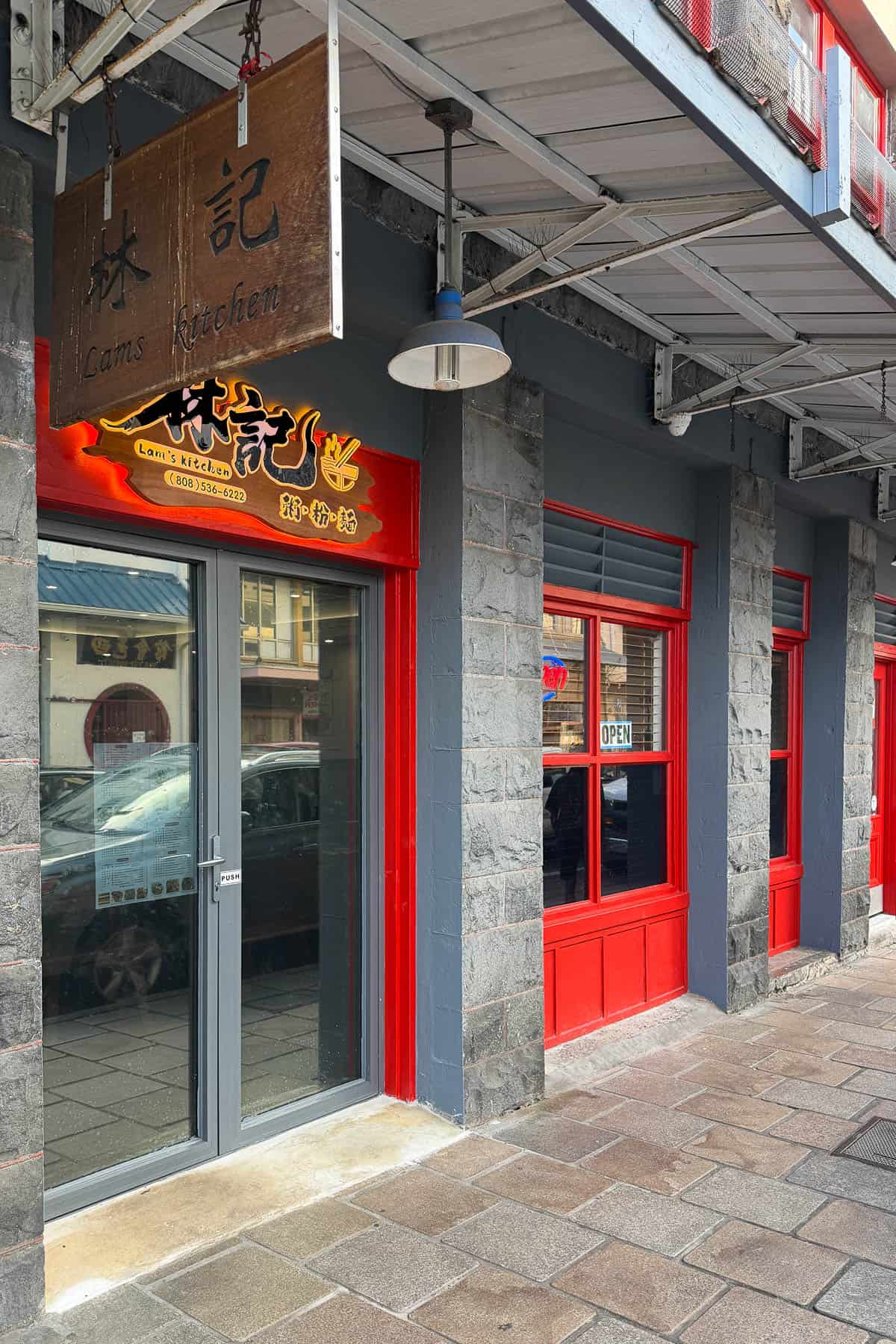 Lam's Kitchen exterior.