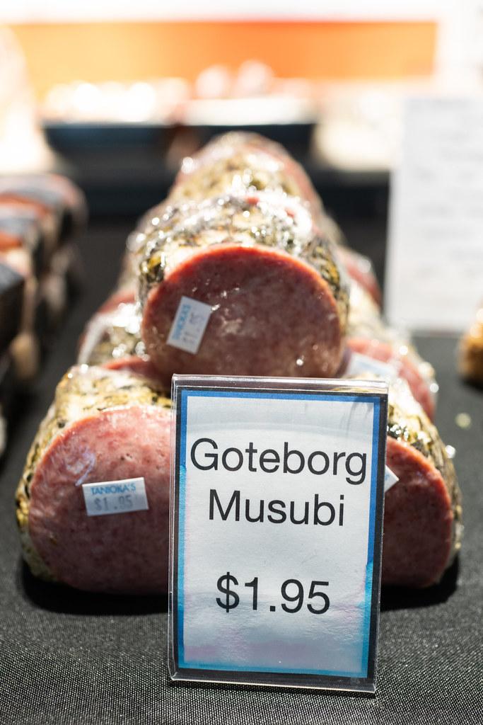 Goteborg Musubi from Tanioka's