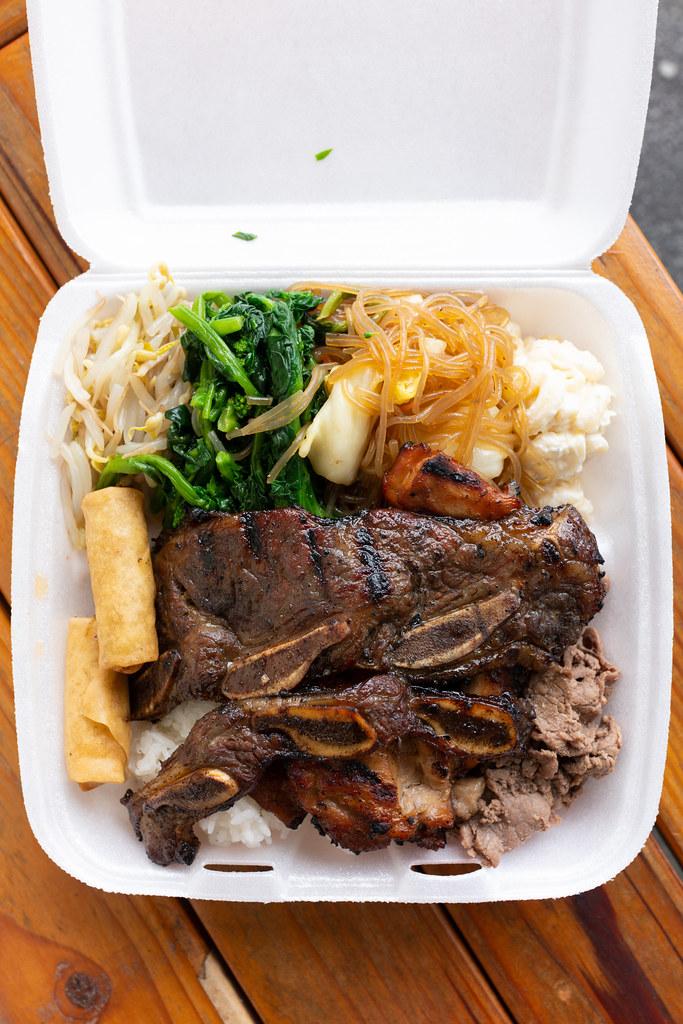 https://onolicioushawaii.com/wp-content/uploads/2020/07/Korean-Plate-Lunch-Ginas-BBQ-3.jpg