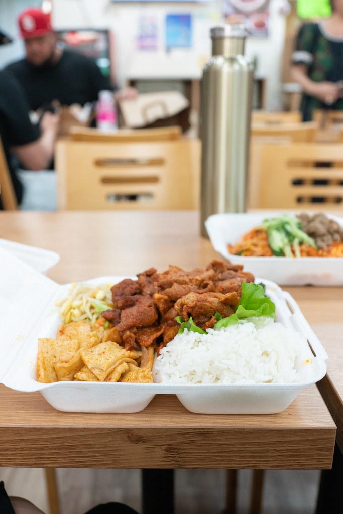 Korean Plate Lunch from Palama Supermarket