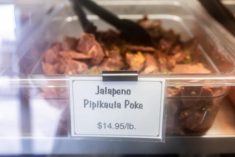 Pipikaula Poke-Style at Yama's Fish Market (Oahu)