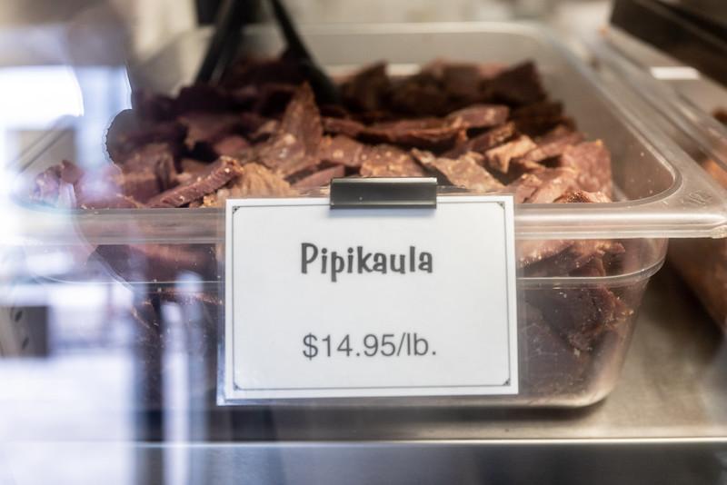 Classic/plain pipikaula at Yama's Fish Market (Oahu)