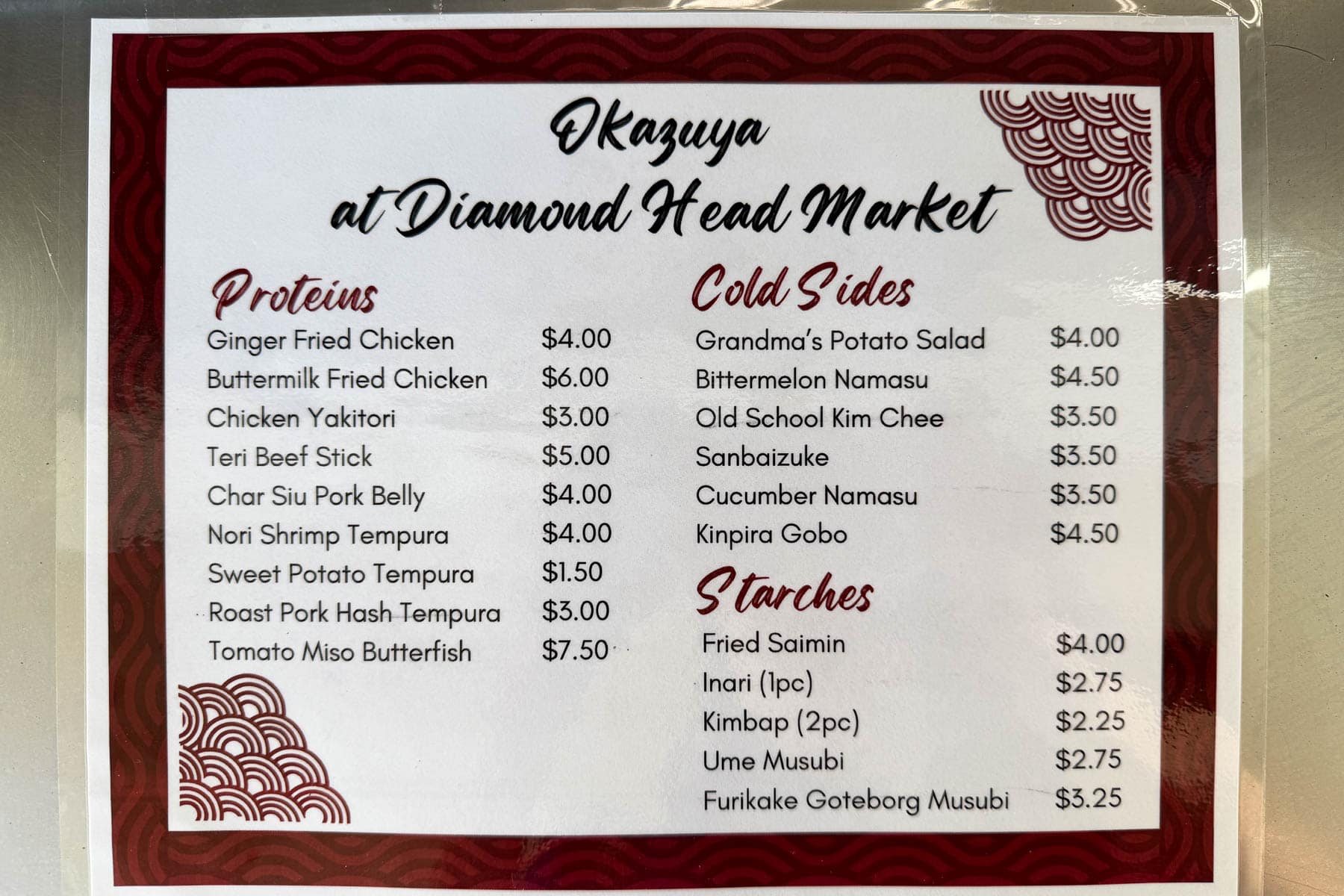 Diamond Head Market & Grill, okazuya menu.