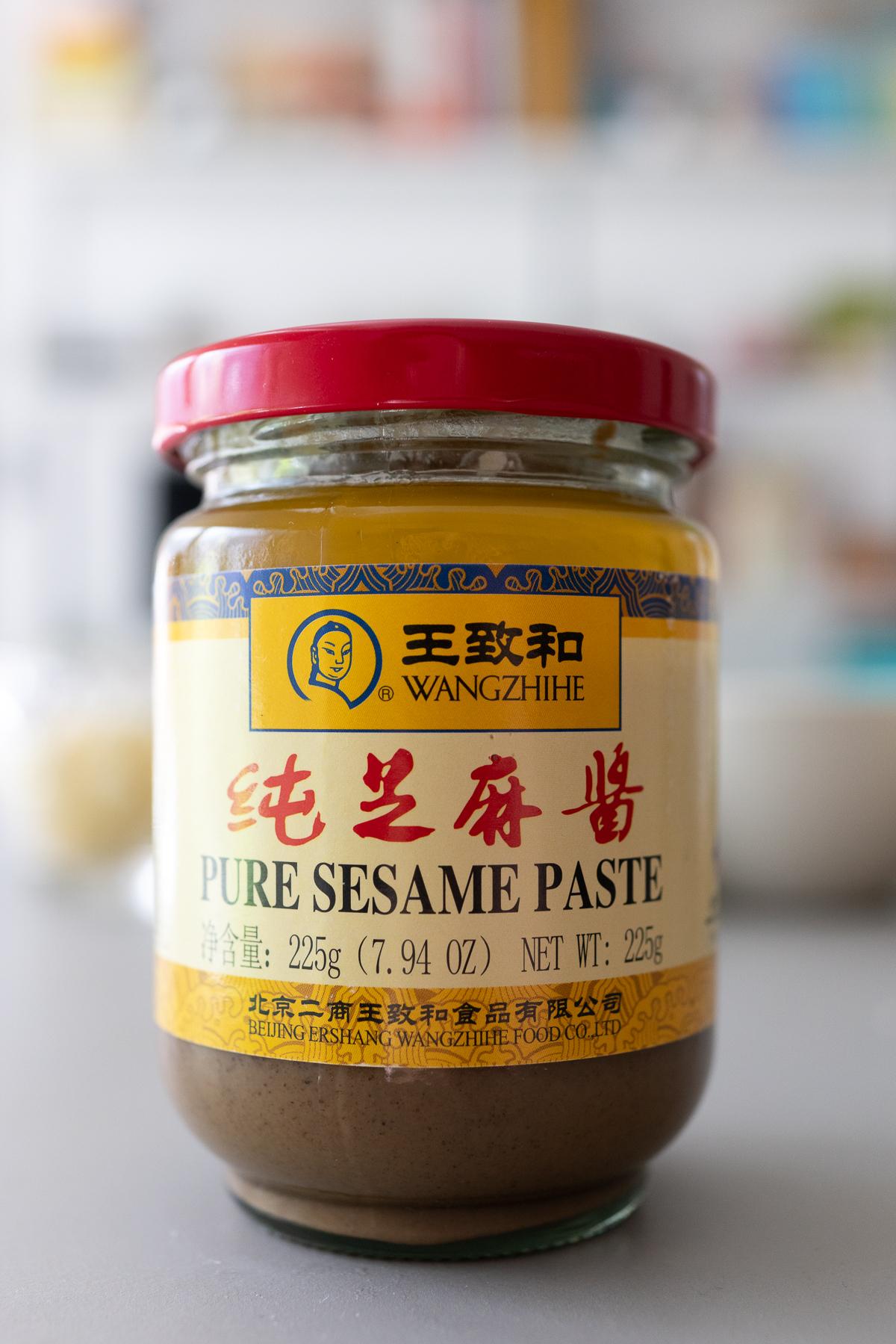 Jar of Chinese Sesame Paste
