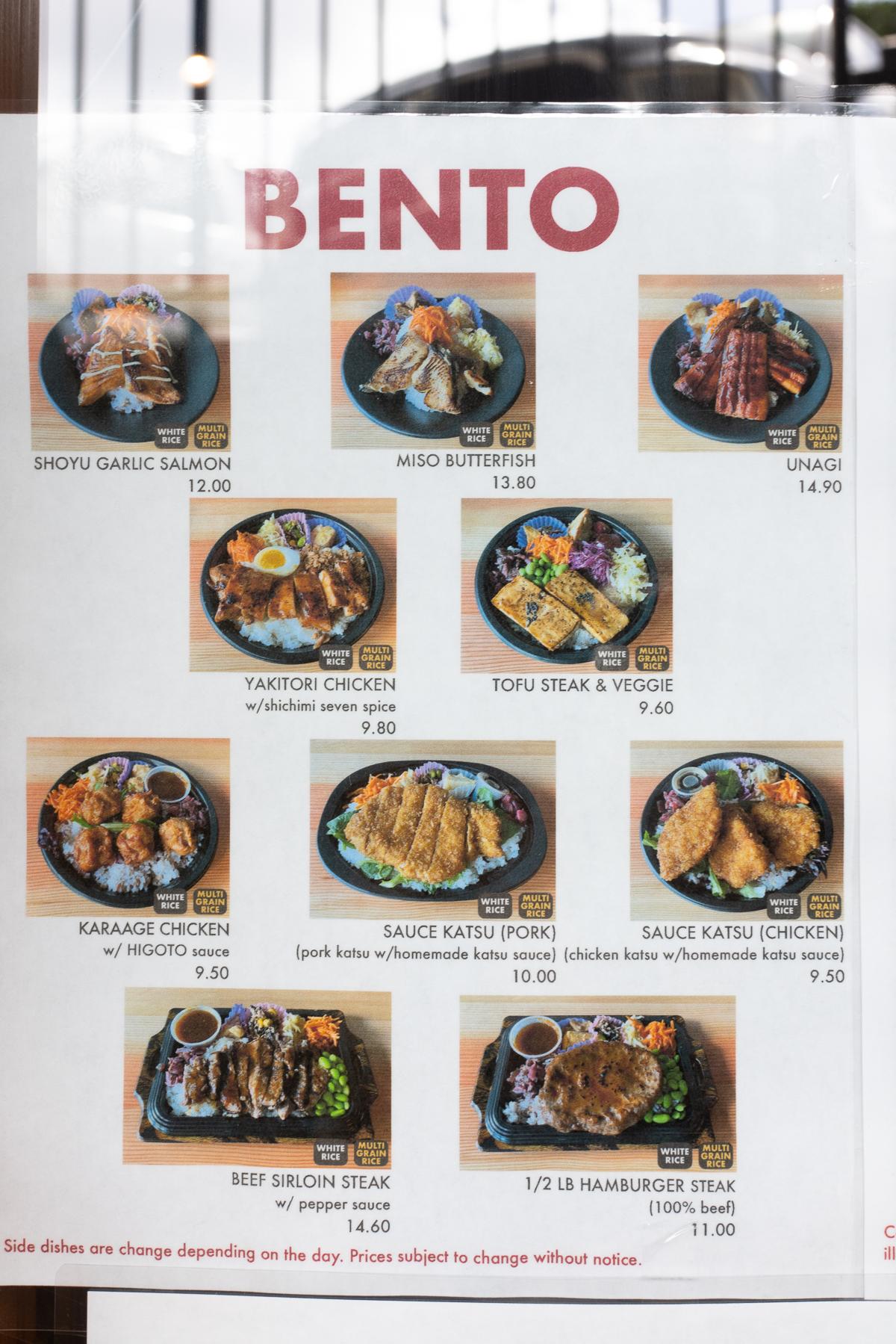 Bento menu at Daily selection of bentos and musubi at Mentaiko and egg musubi