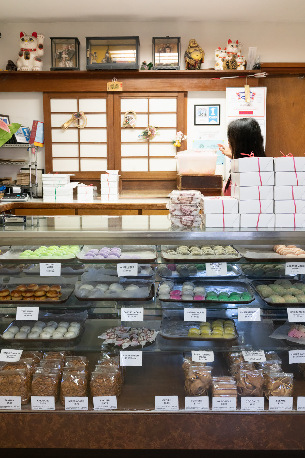 Inside Nisshodo Mochiya.