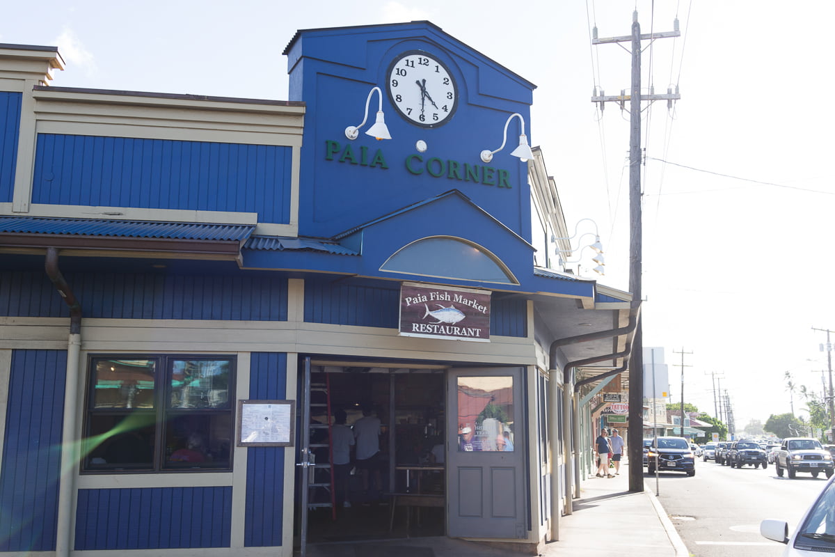 Entrance to Paia Fish Market.