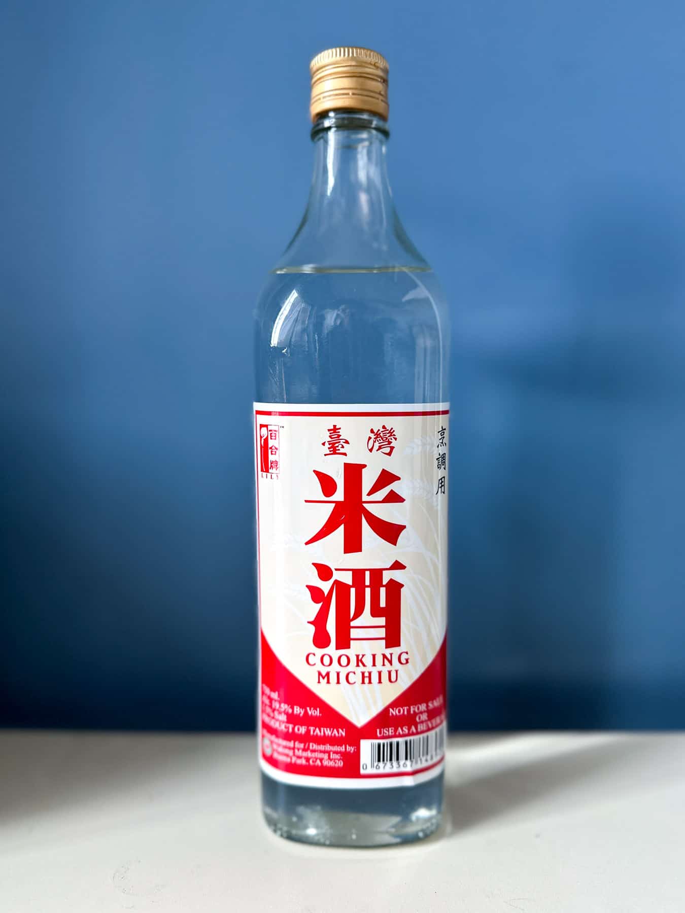 A bottle of Taiwanese rice wine (Michiu).