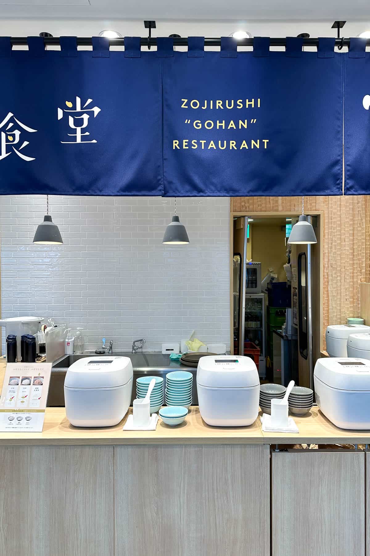 Zojirushi Shokudo Tokyo interior.