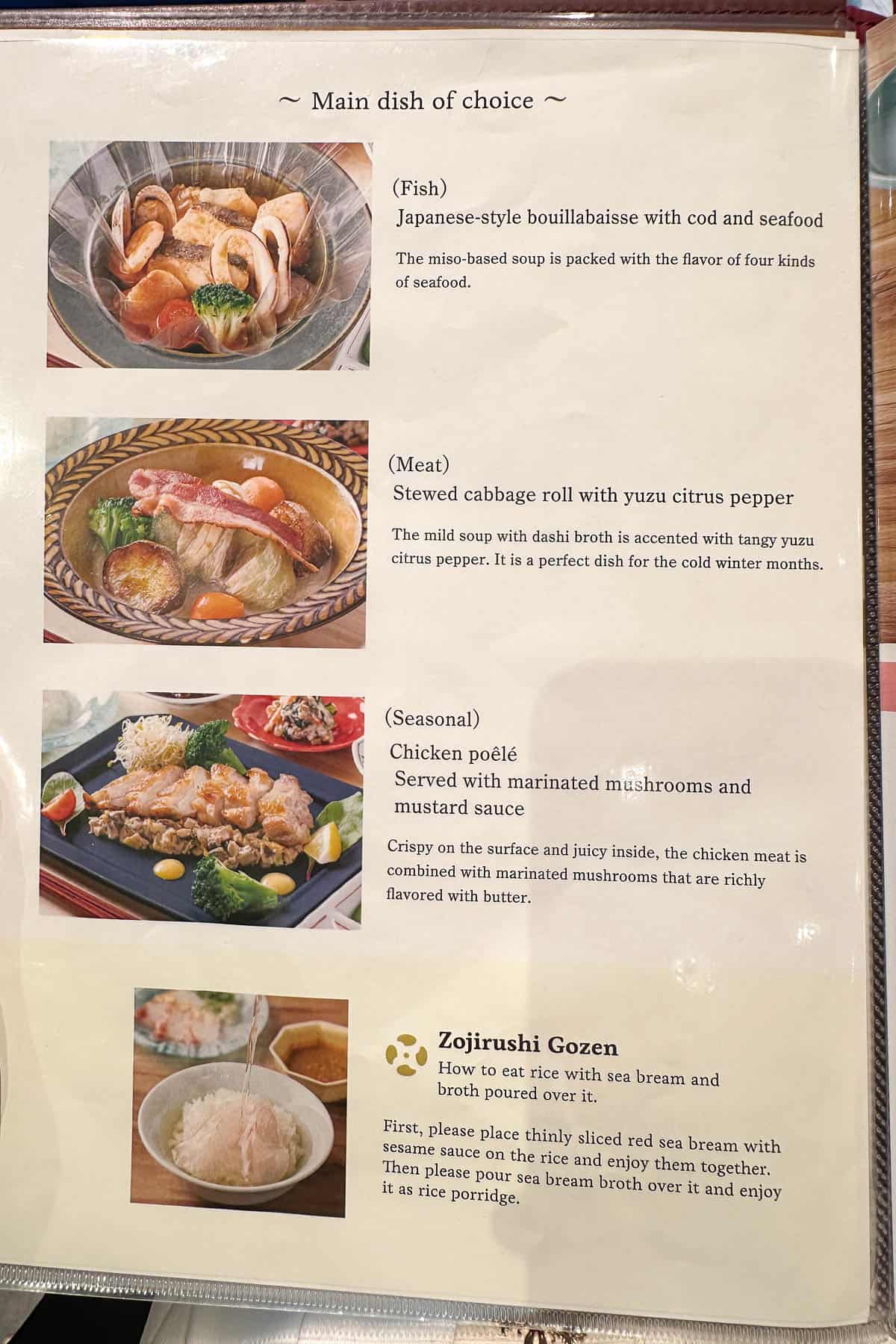 Zojirushi Shokudo Tokyo menu.