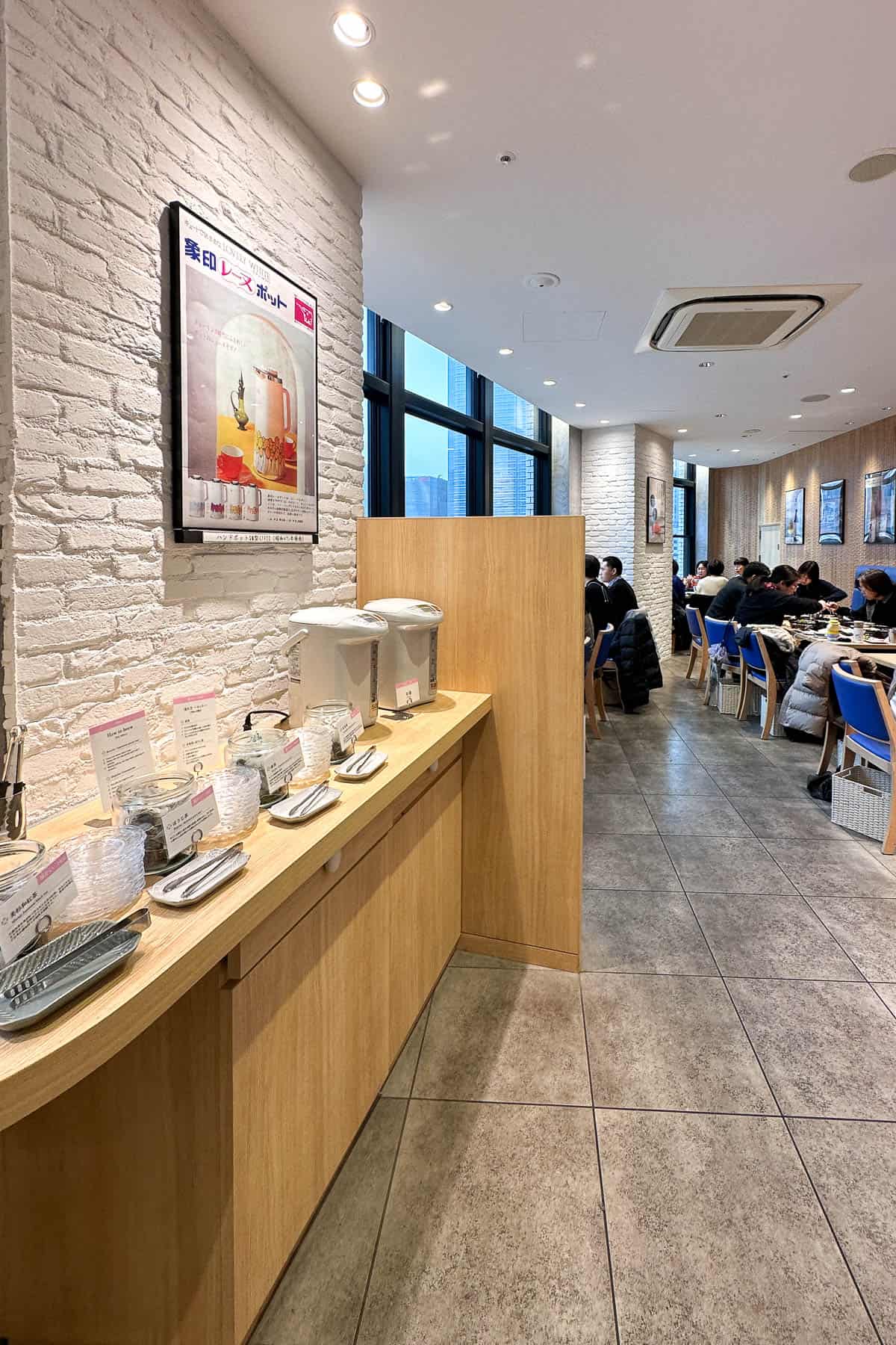 Zojirushi Shokudo Tokyo interior.