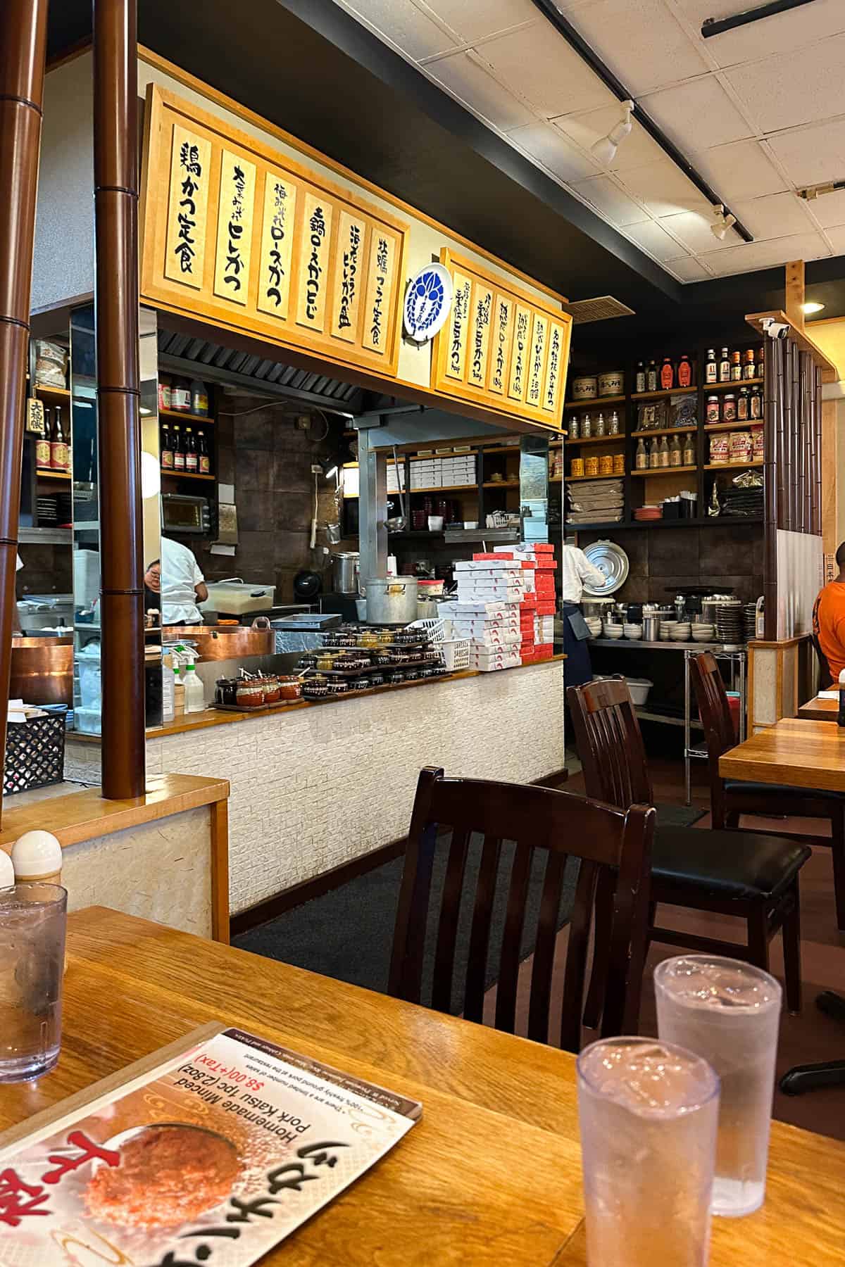 Tonkatsu Tamafuji interior.