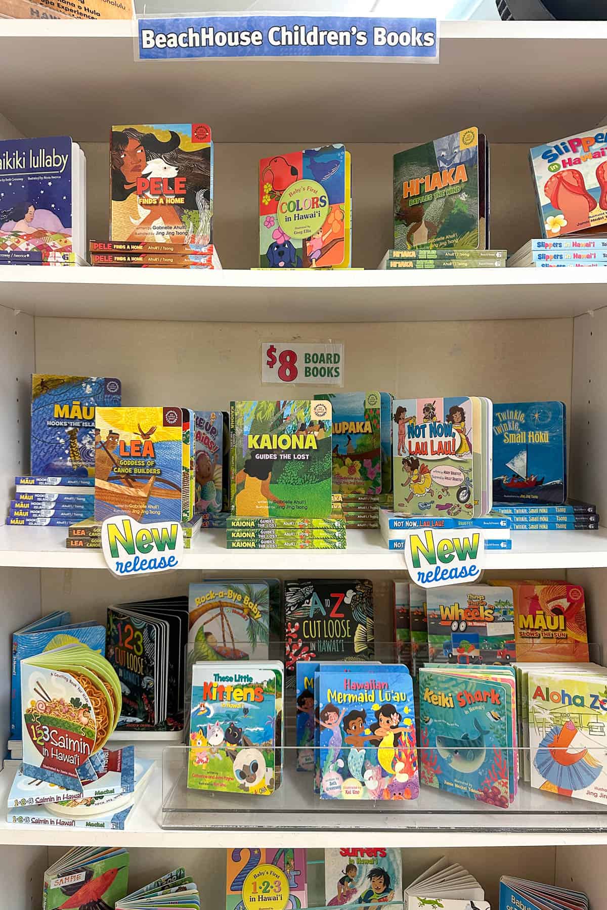 Mutual Publishing bookstore in Kaimuki.