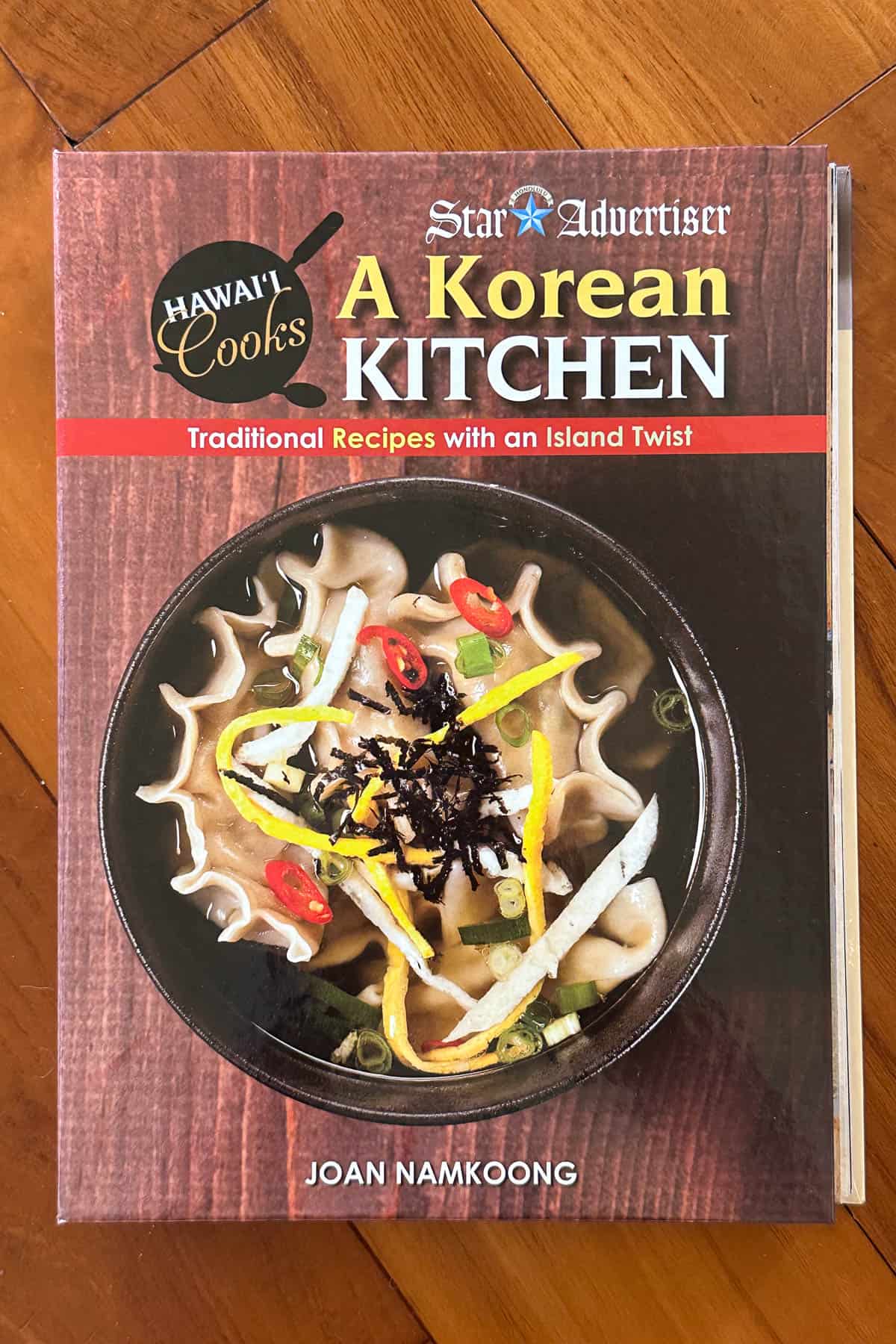 A Korean Kitchen cookbook from Mutual Publishing.