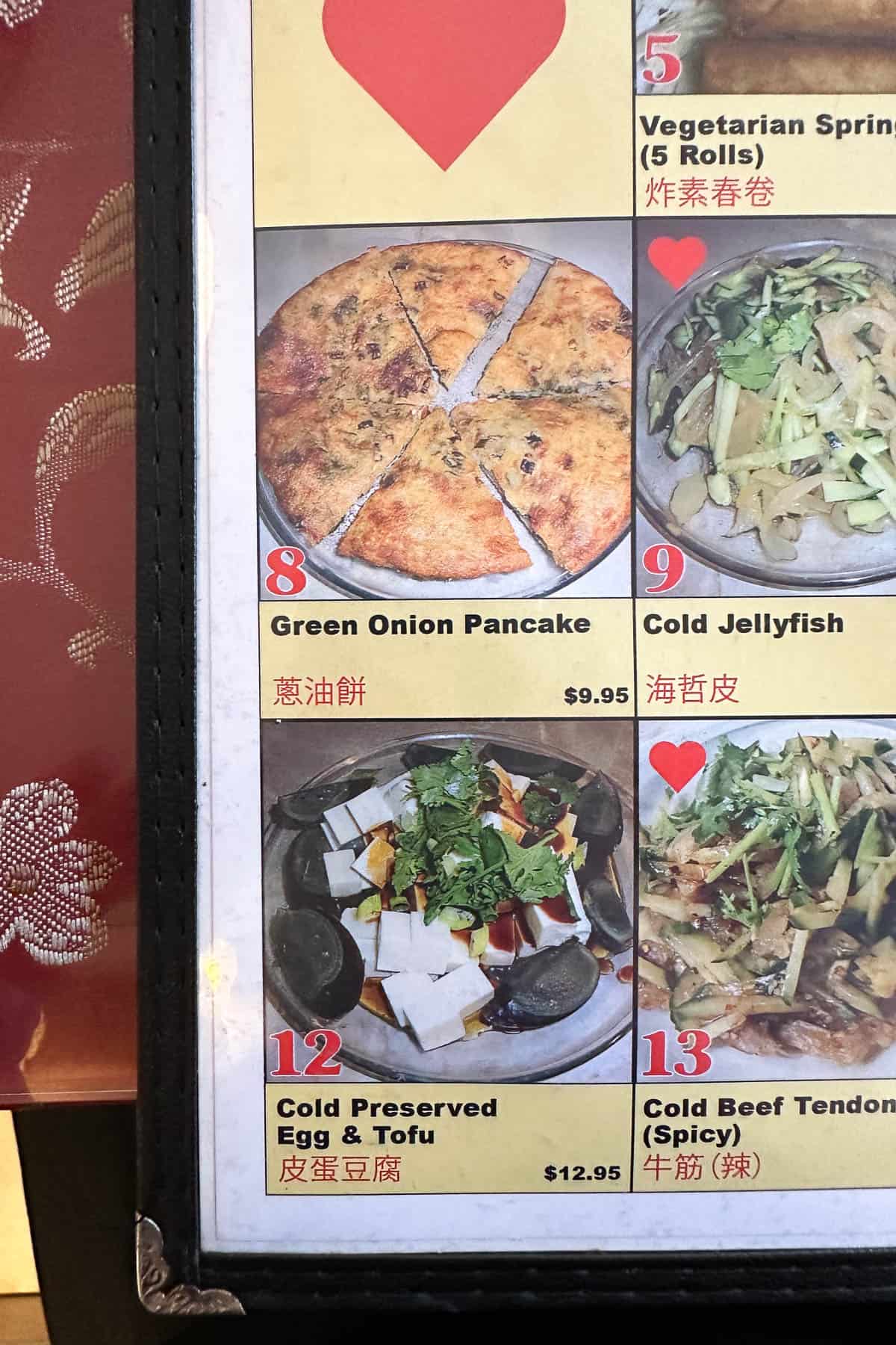 Dew Drop Inn menu.