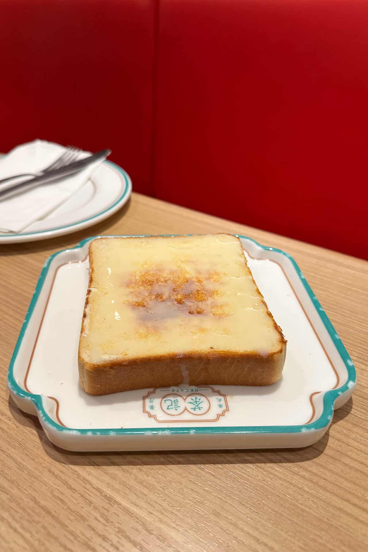 Sweetened Condensed Milk Toast at HK Cafe in Honolulu (the Waikiki location).