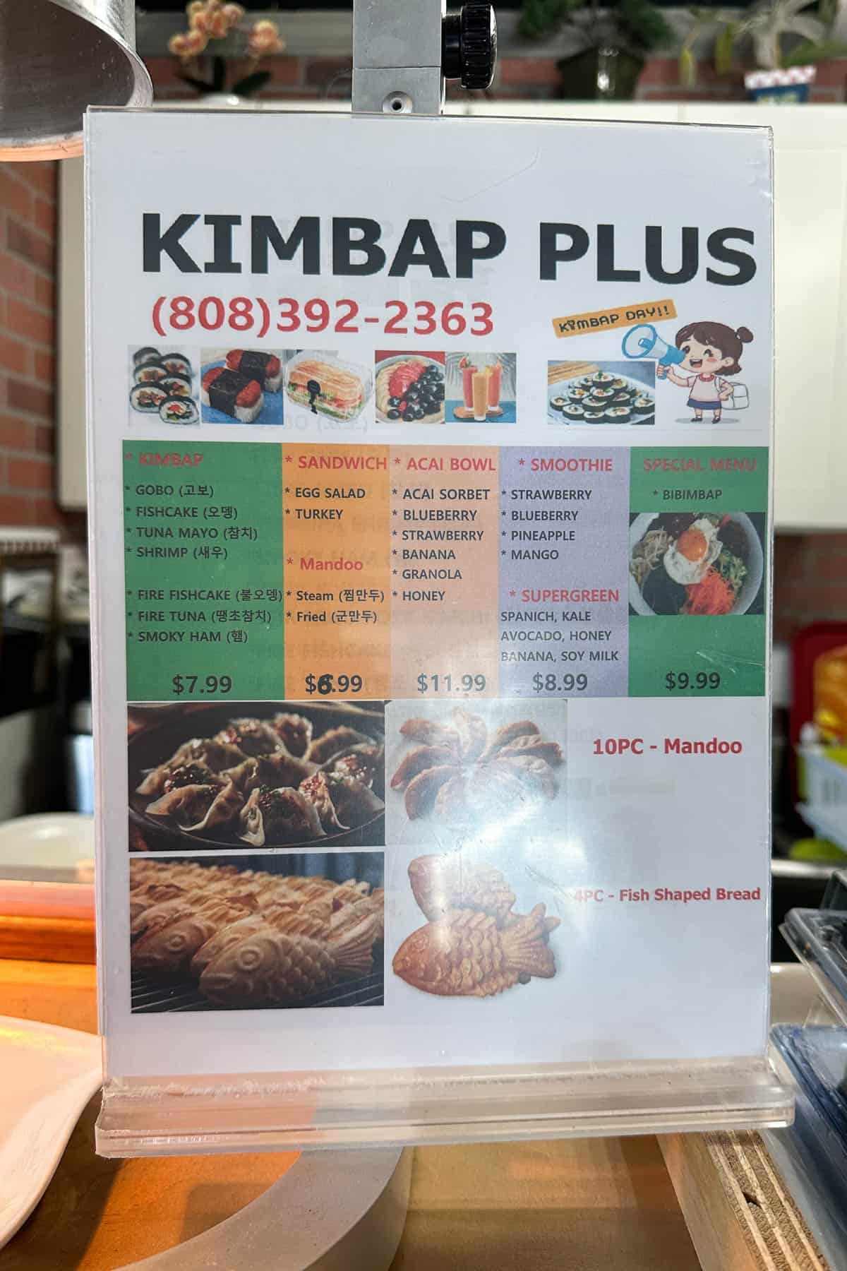 Kimbap Plus menu.