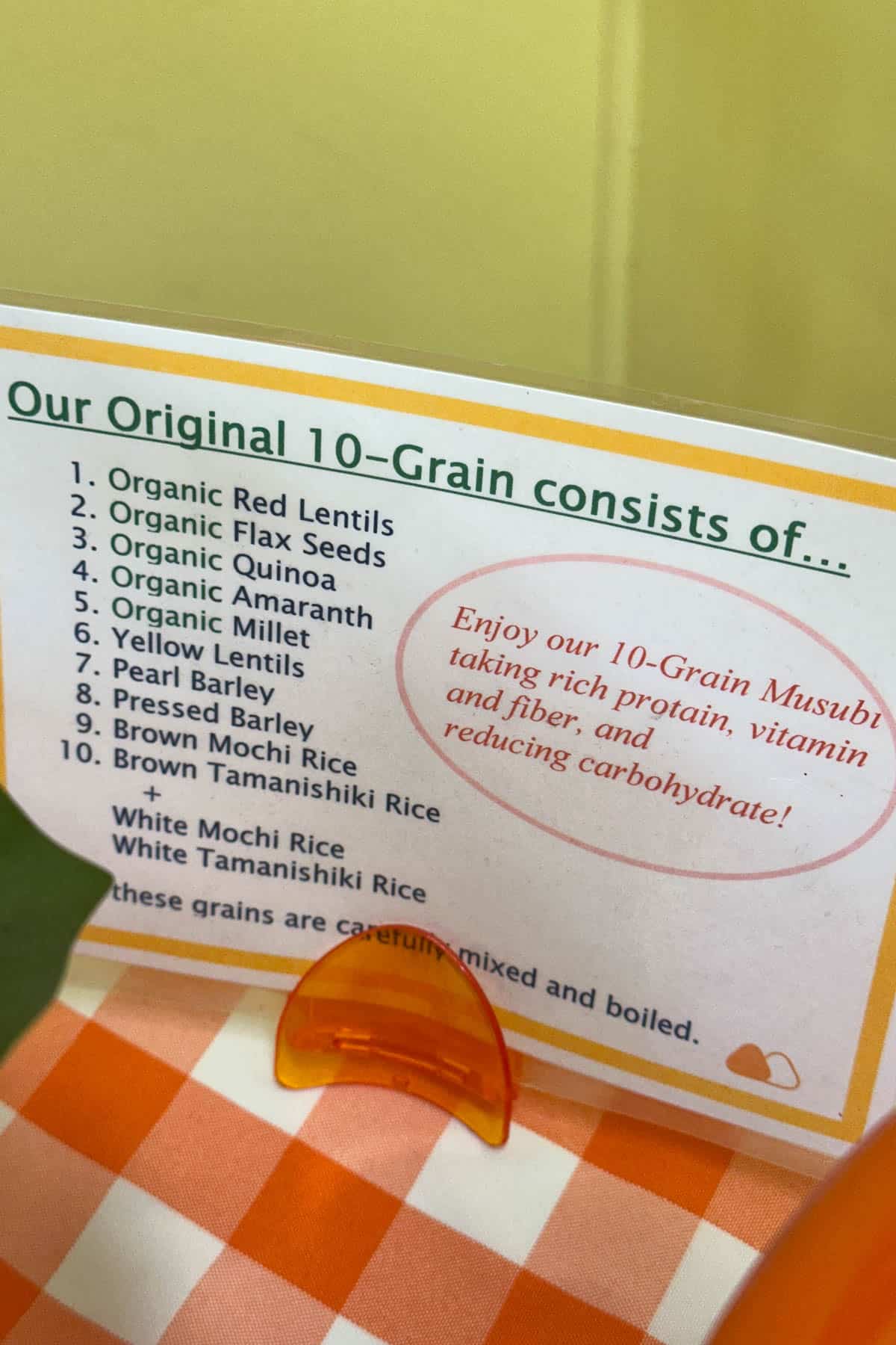 Mana Musubi 10 grain rice.