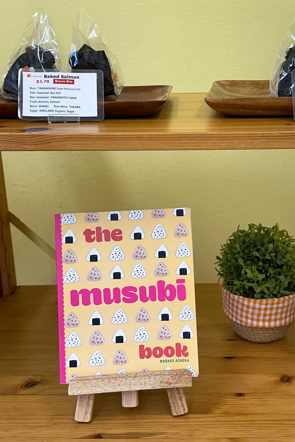 Mana Musubi cookbook, The Musubi Book.