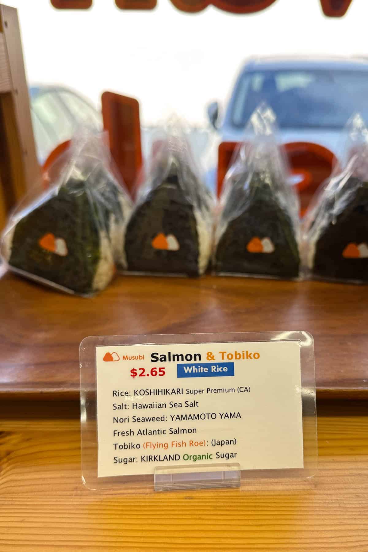 Salmon Tobiko musubi from Mana Musubi.