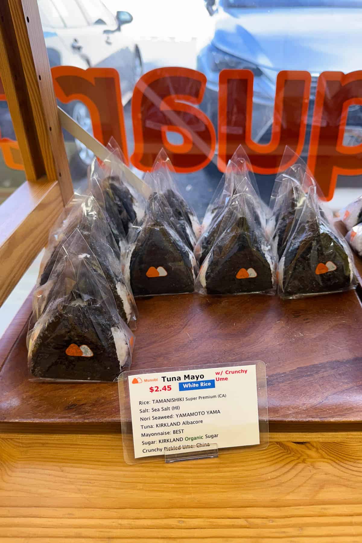 Tuna Mayo musubi from Mana Musubi.