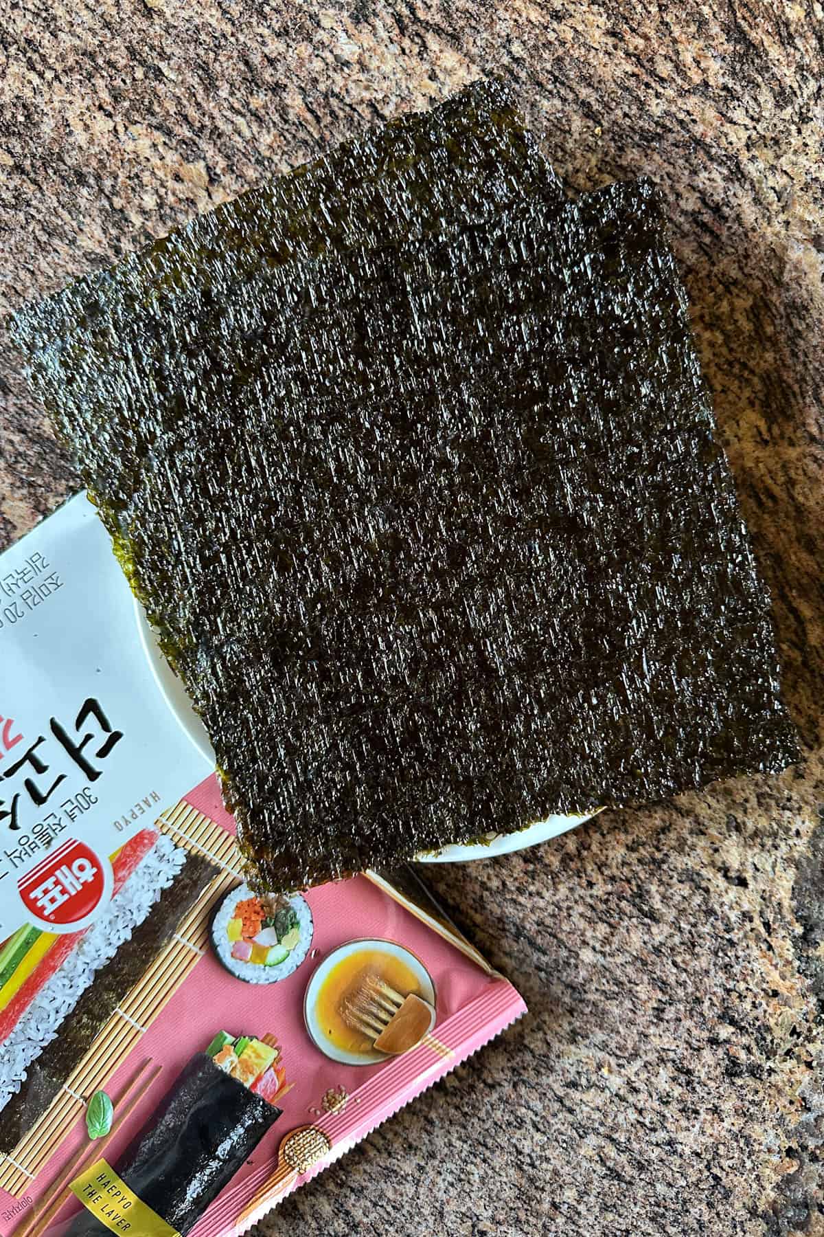 Sheets of nori (seaweed).