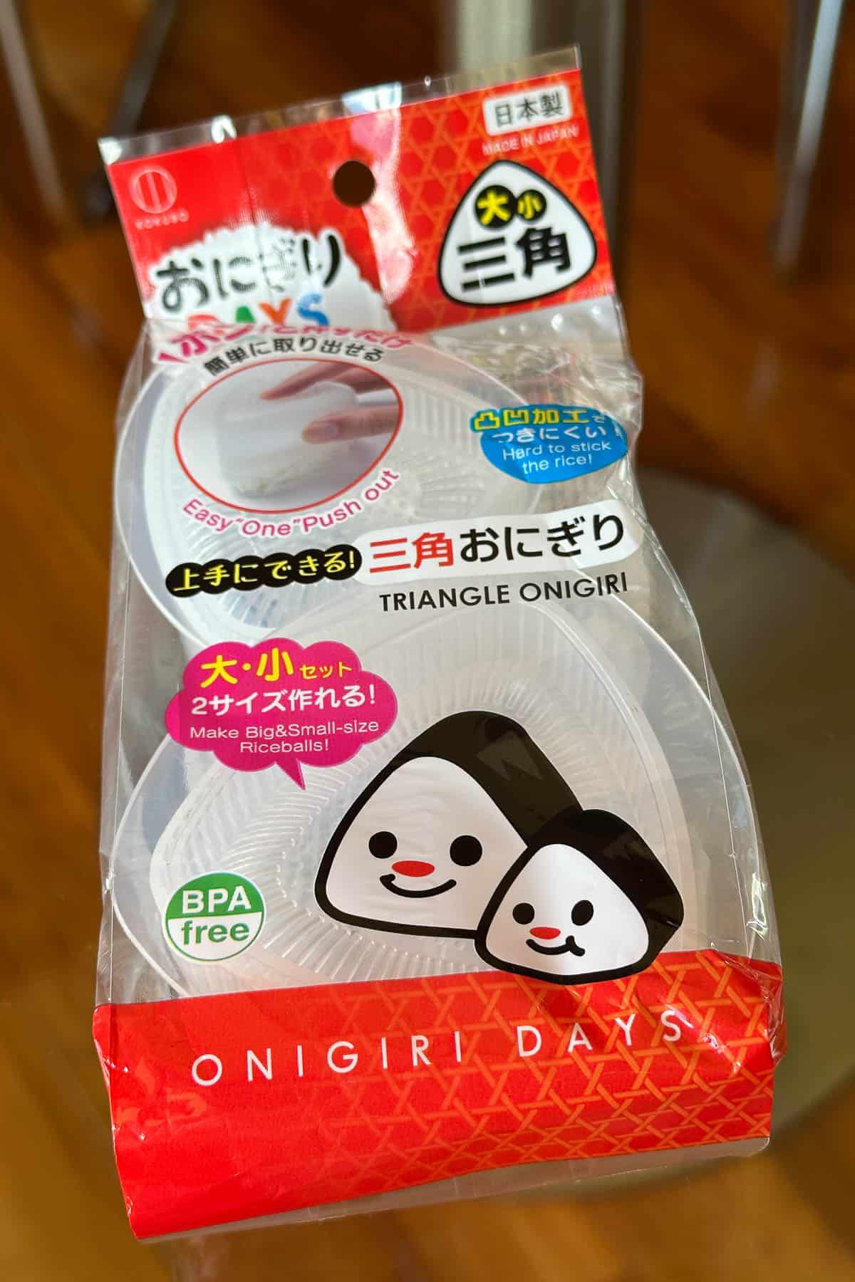 Onigiri molds.