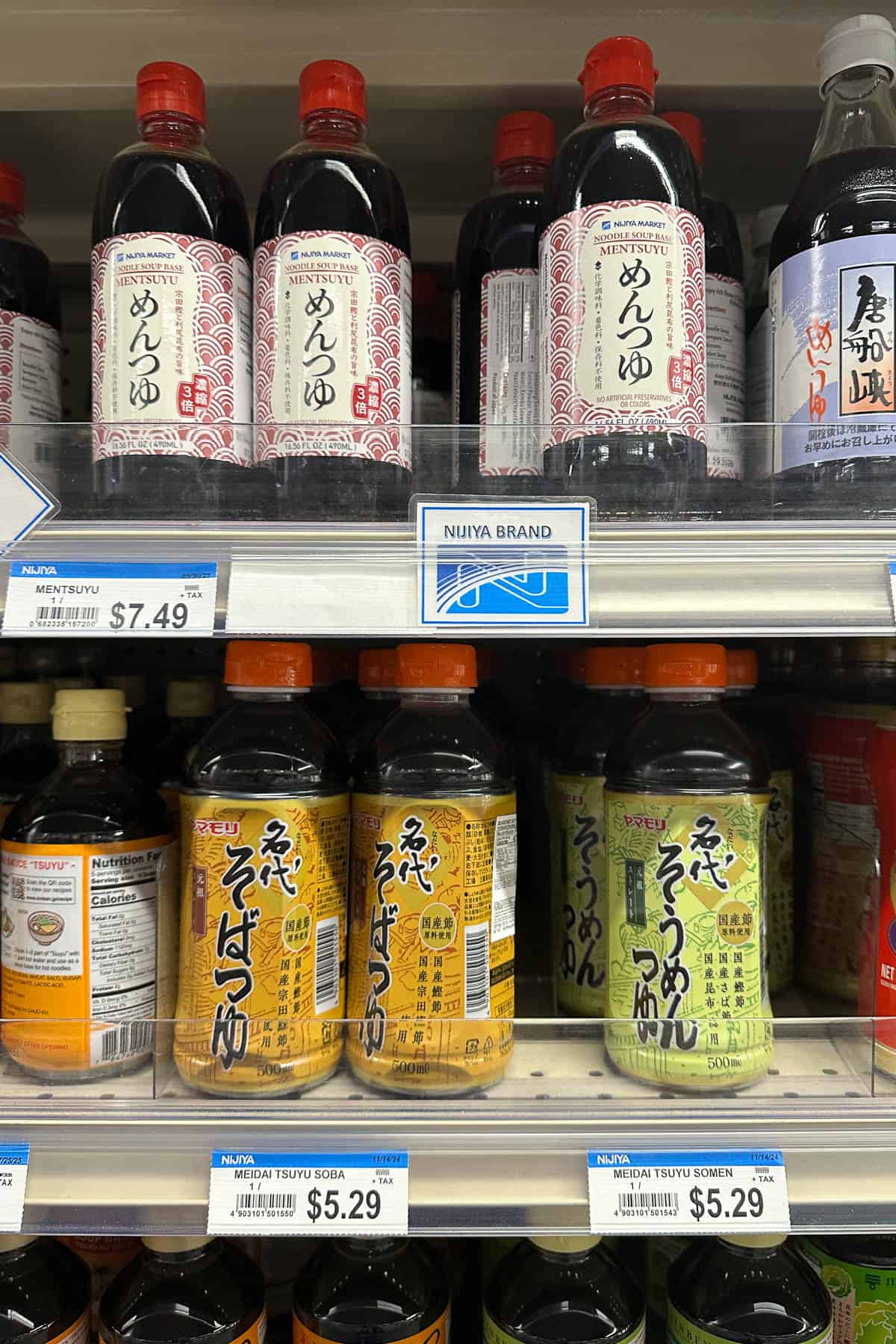 Mentsuyu options at Nijiya in Ala Moana Center.