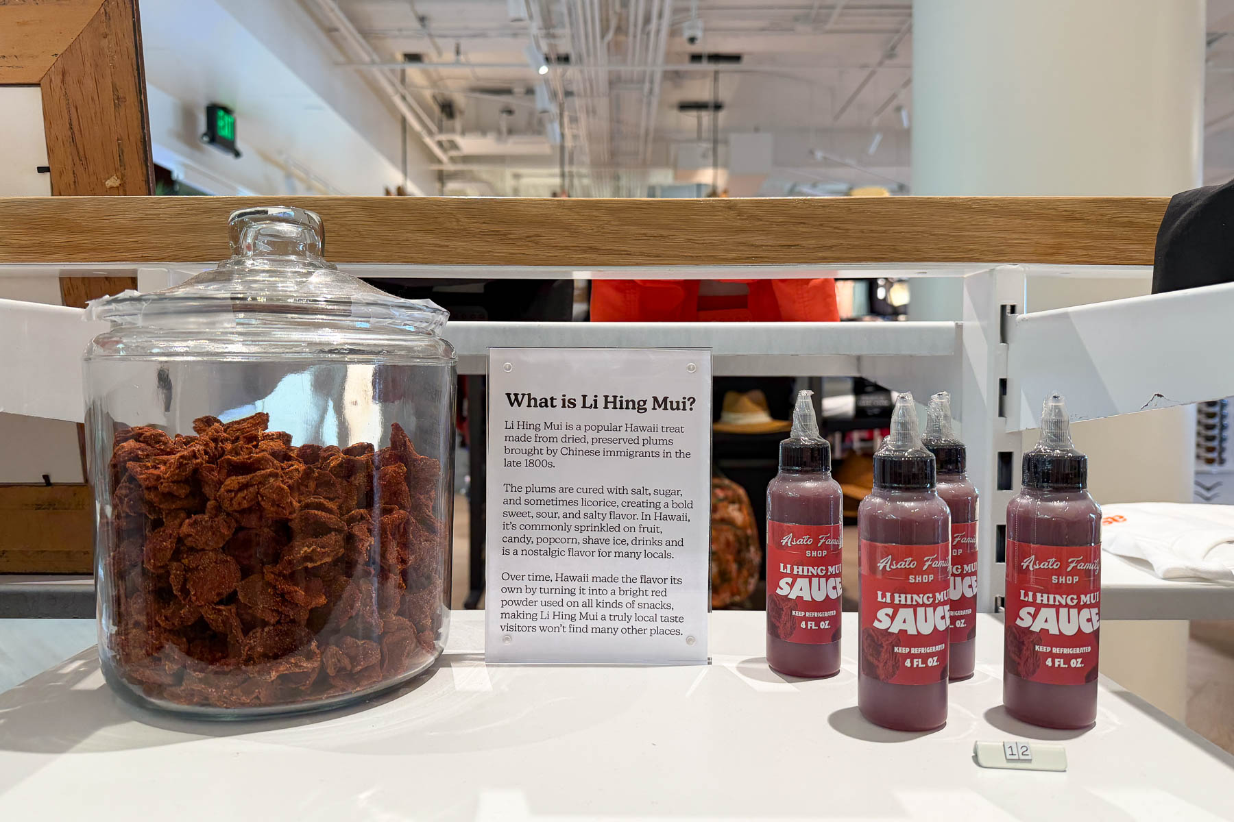 Asato's Waikiki li hing mui syrup