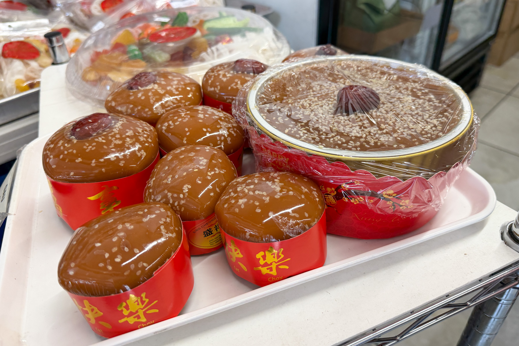 Nian Gao (Gau) from Sing Cheong Yuan Bakery.