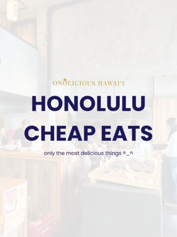 Cheap Eats in Honolulu - vertical header