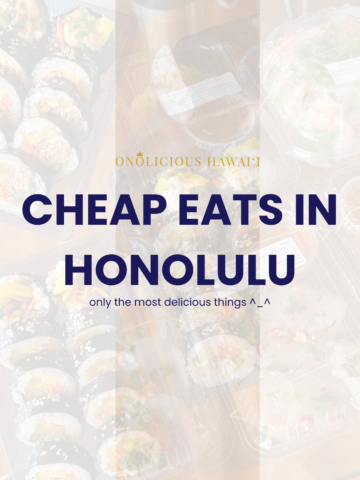Cheap Eats in Honolulu - vertical header