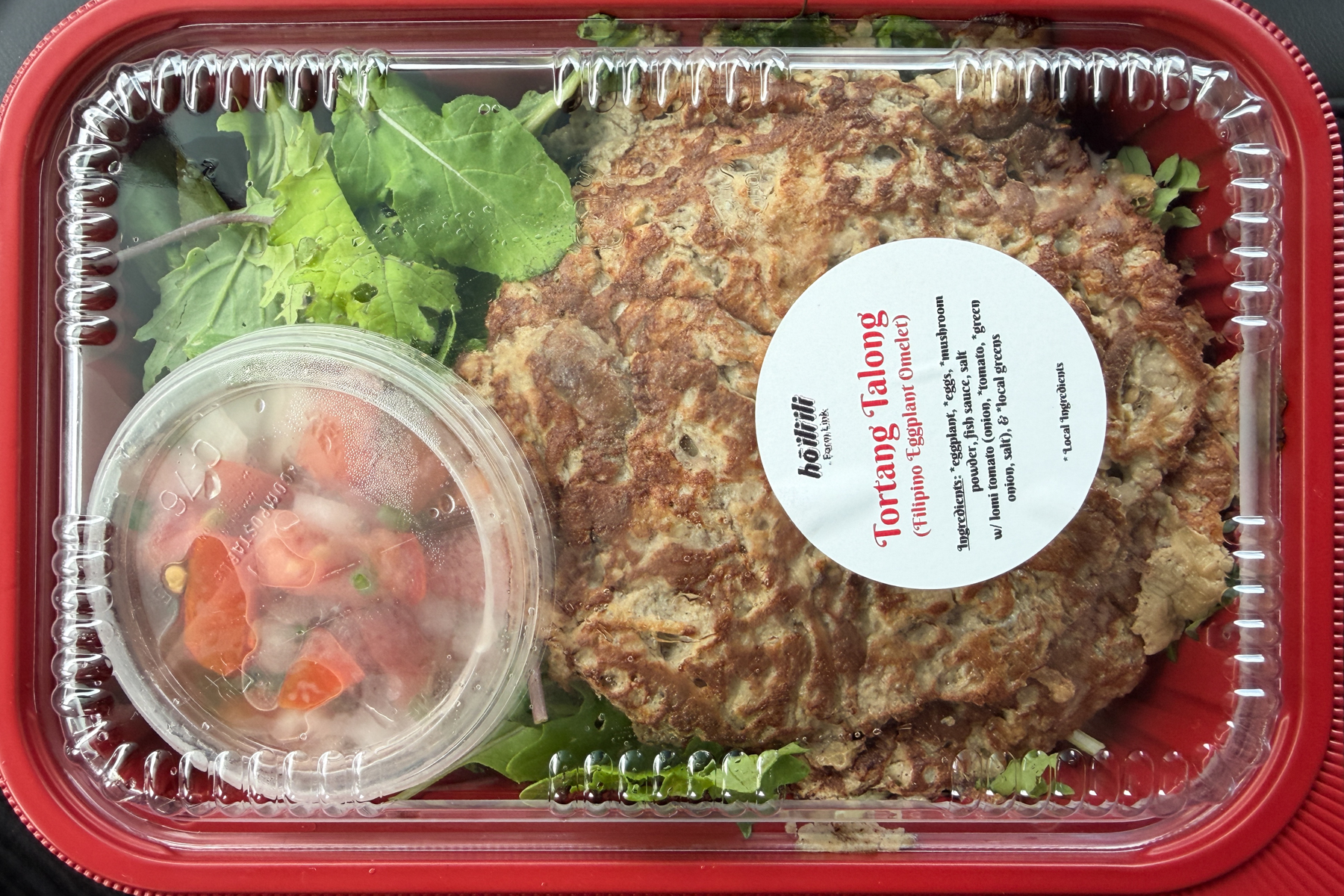 Hoiliili Market by Farm Link, tortang talong (eggplant omelette).