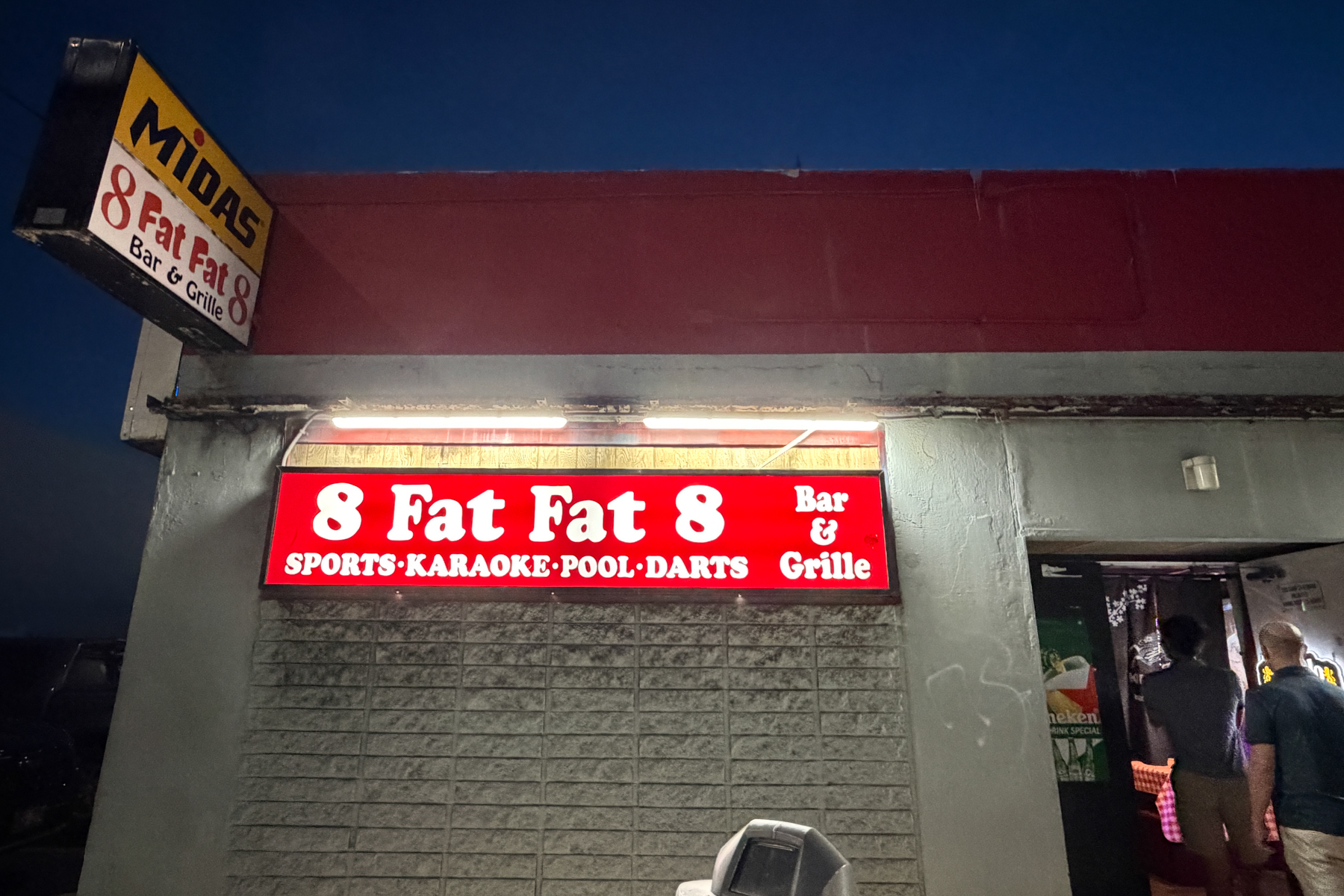 8 Fat Fat 8 entrance.
