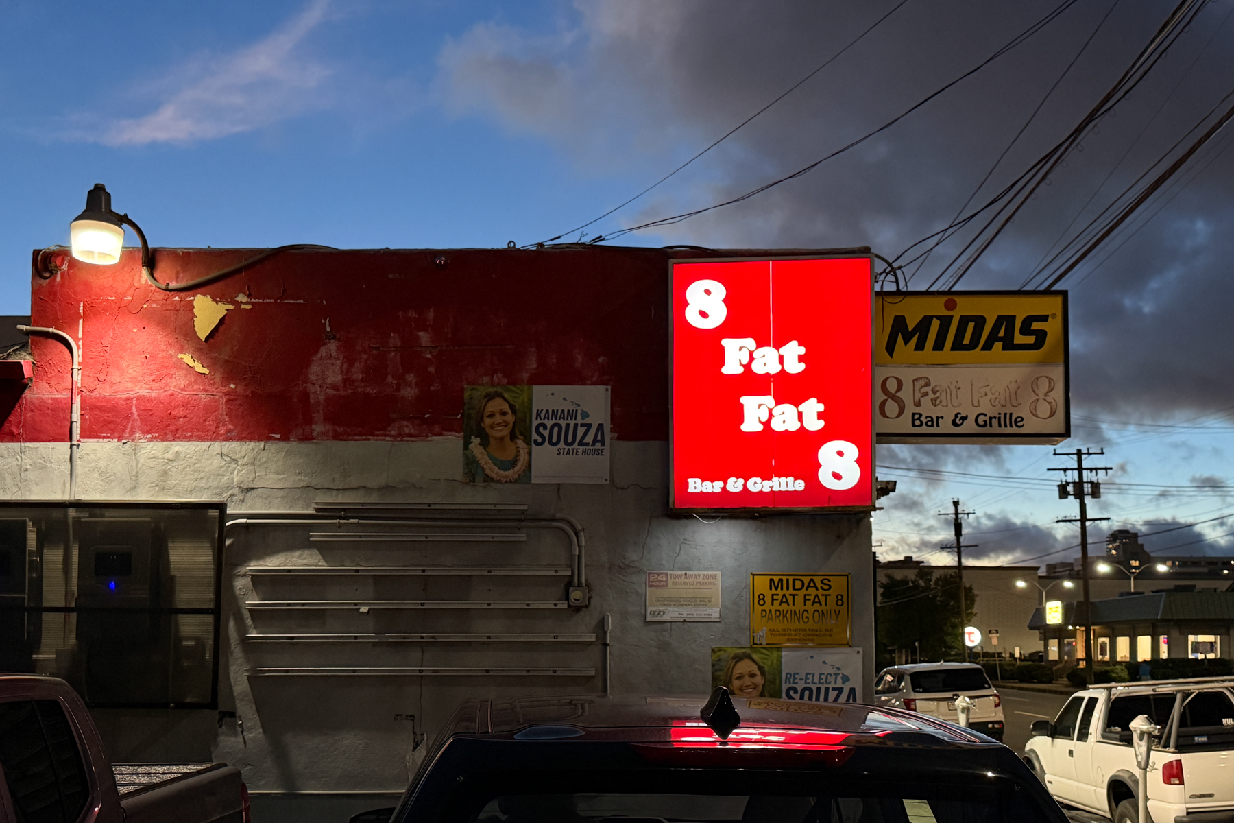 8 Fat Fat 8 exterior.