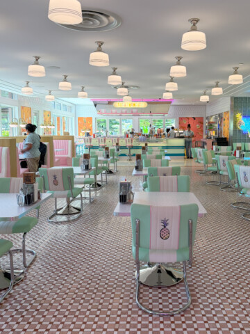 Lanai Bowl dining room
