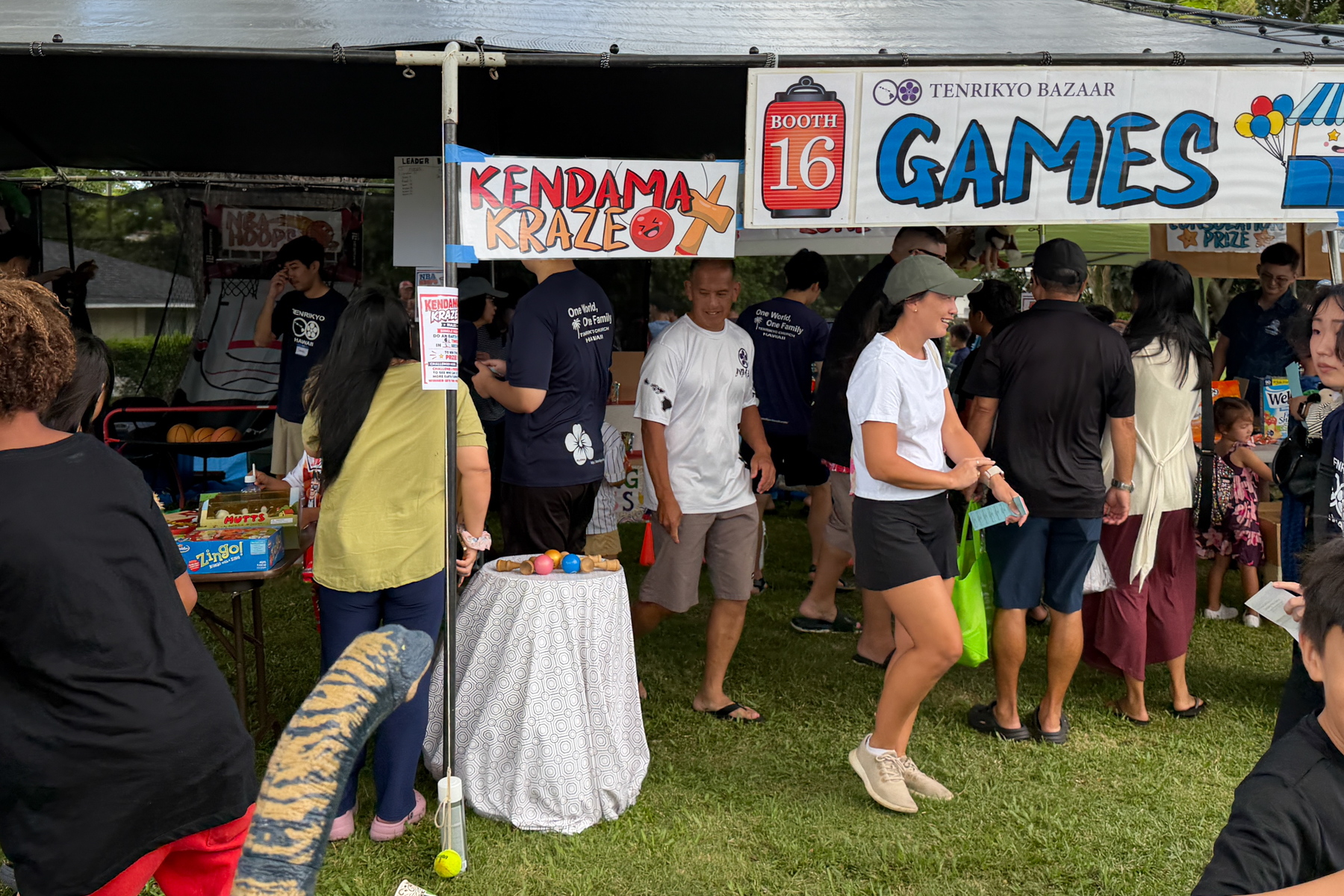 Tenrikyo Bazaar games booth.