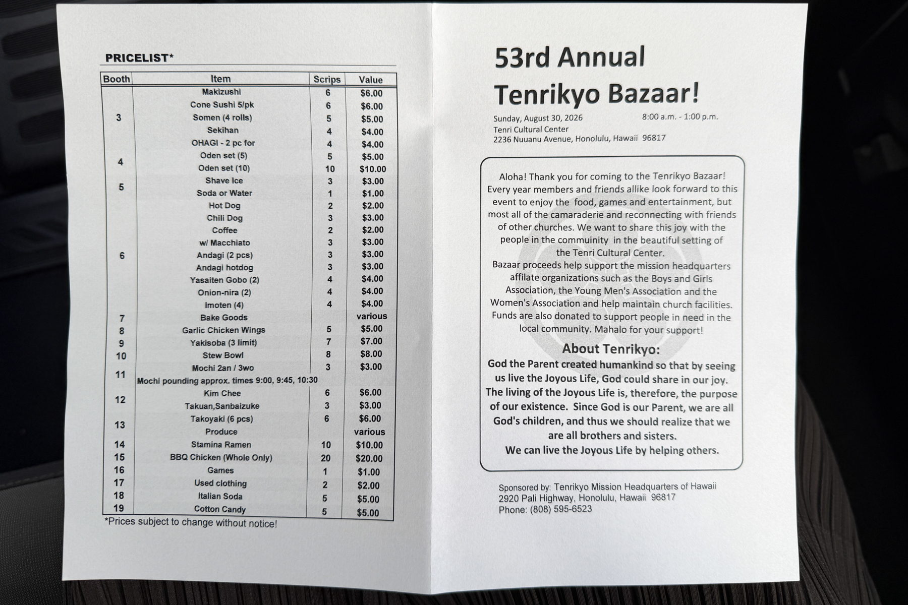 Tenrikyo Bazaar menu.
