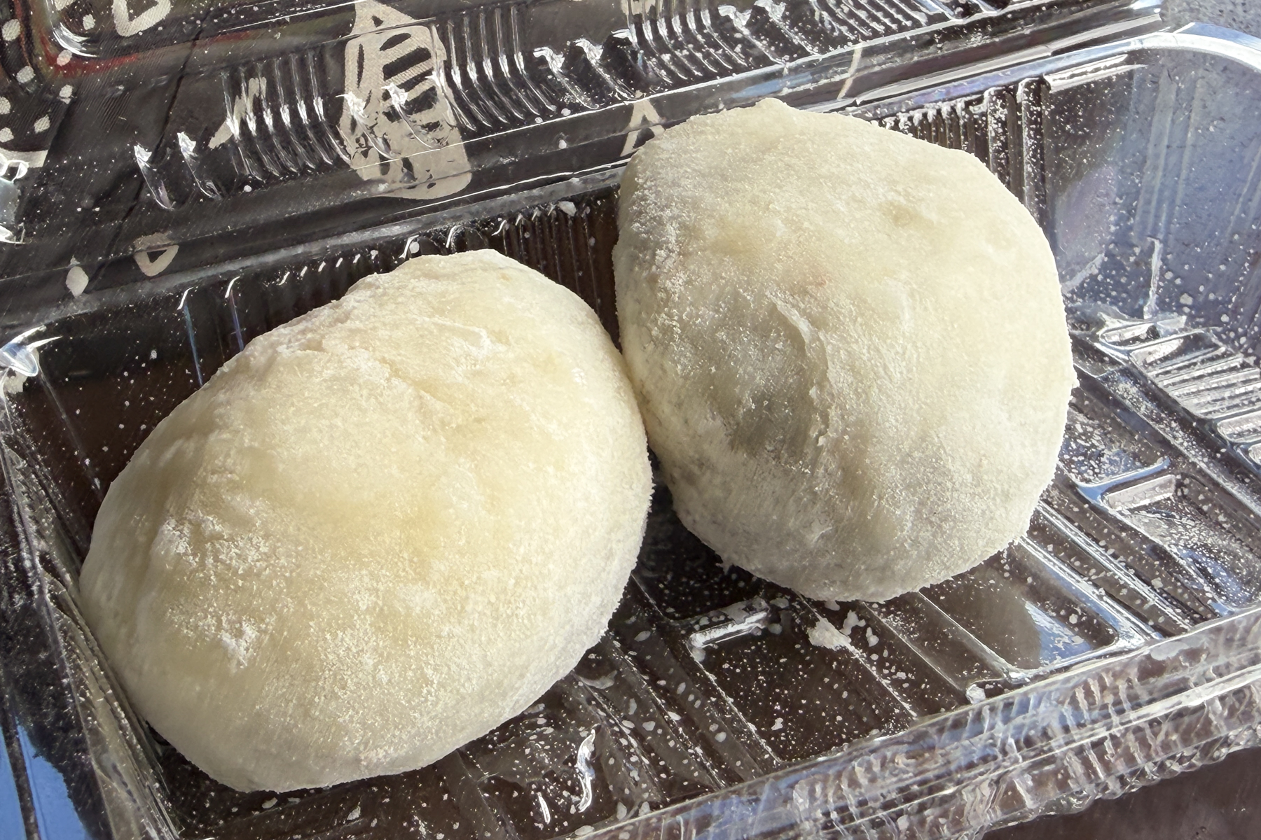 Tenrikyo Bazaar mochi.